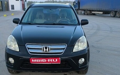 Honda CR-V II рестайлинг, 2005 год, 730 000 рублей, 1 фотография