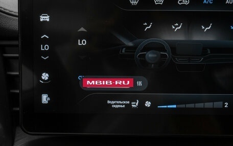 Haval F7 I, 2022 год, 1 890 000 рублей, 17 фотография