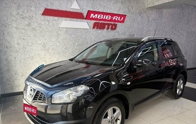 Nissan Qashqai, 2012 год, 1 265 000 рублей, 1 фотография