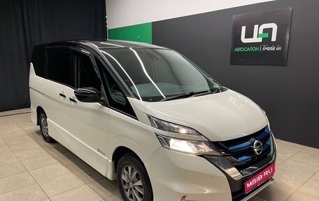 Nissan Serena IV, 2018 год, 1 500 000 рублей, 1 фотография