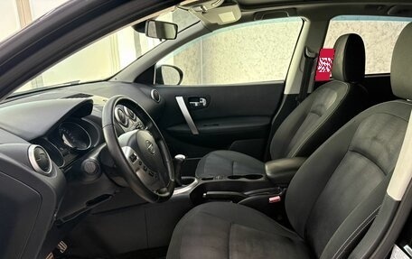 Nissan Qashqai, 2012 год, 1 265 000 рублей, 13 фотография
