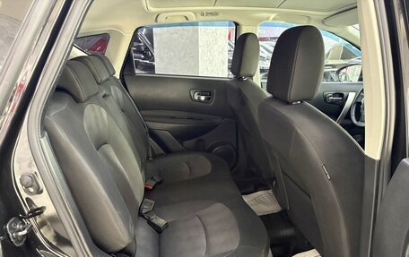 Nissan Qashqai, 2012 год, 1 265 000 рублей, 16 фотография