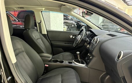 Nissan Qashqai, 2012 год, 1 265 000 рублей, 17 фотография