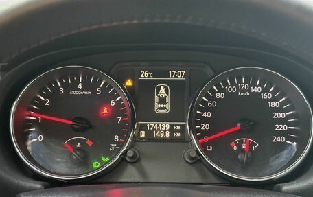 Nissan Qashqai, 2012 год, 1 265 000 рублей, 21 фотография