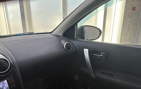 Nissan Qashqai, 2012 год, 1 265 000 рублей, 28 фотография