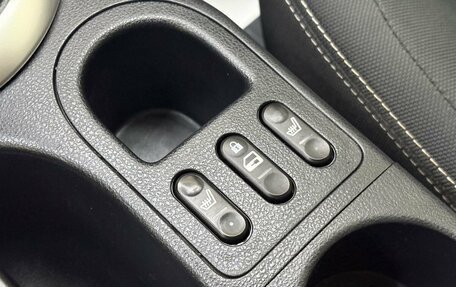 Nissan Qashqai, 2012 год, 1 265 000 рублей, 26 фотография