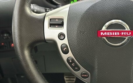 Nissan Qashqai, 2012 год, 1 265 000 рублей, 19 фотография