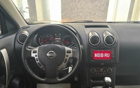 Nissan Qashqai, 2012 год, 1 265 000 рублей, 29 фотография