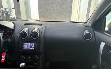 Nissan Qashqai, 2012 год, 1 265 000 рублей, 30 фотография
