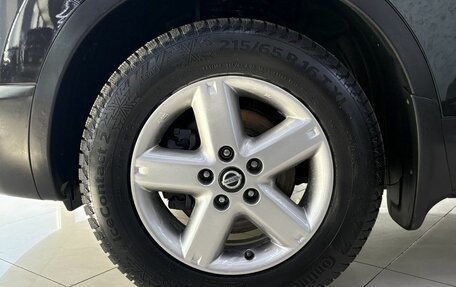 Nissan Qashqai, 2012 год, 1 265 000 рублей, 34 фотография