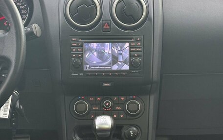 Nissan Qashqai, 2012 год, 1 265 000 рублей, 32 фотография