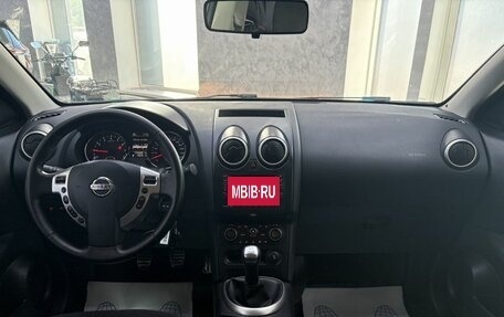Nissan Qashqai, 2012 год, 1 265 000 рублей, 31 фотография