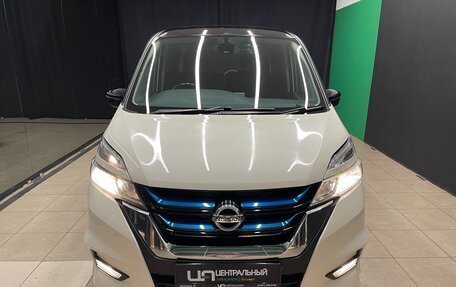 Nissan Serena IV, 2018 год, 1 500 000 рублей, 2 фотография