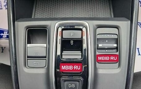 Honda CR-V, 2024 год, 4 800 000 рублей, 15 фотография