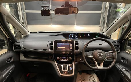 Nissan Serena IV, 2018 год, 1 500 000 рублей, 14 фотография