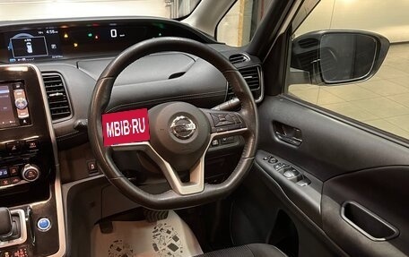 Nissan Serena IV, 2018 год, 1 500 000 рублей, 15 фотография