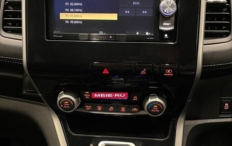 Nissan Serena IV, 2018 год, 1 500 000 рублей, 19 фотография