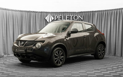 Nissan Juke II, 2013 год, 1 040 000 рублей, 1 фотография