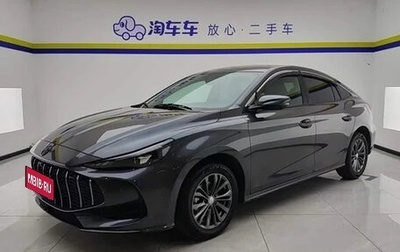 MG 5, 2025 год, 1 350 000 рублей, 1 фотография