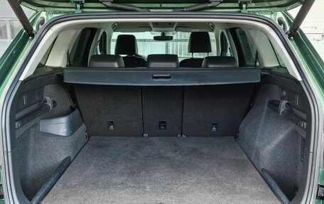 Skoda Kodiaq I, 2020 год, 2 700 000 рублей, 9 фотография