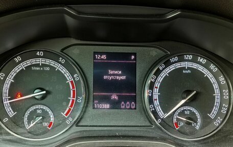 Skoda Kodiaq I, 2020 год, 2 700 000 рублей, 18 фотография