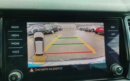 Skoda Kodiaq I, 2020 год, 2 700 000 рублей, 17 фотография