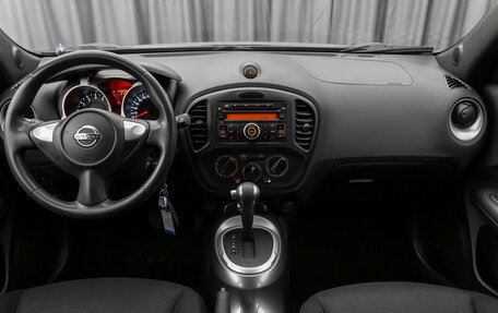 Nissan Juke II, 2013 год, 1 040 000 рублей, 8 фотография