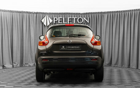 Nissan Juke II, 2013 год, 1 040 000 рублей, 6 фотография