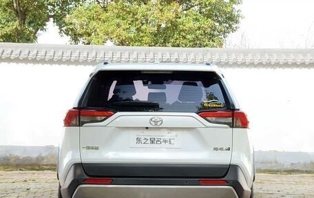Toyota RAV4, 2024 год, 3 599 550 рублей, 3 фотография