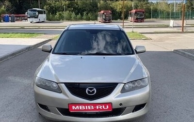 Mazda 6, 2005 год, 240 000 рублей, 1 фотография
