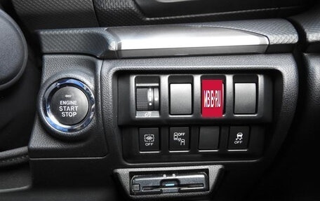 Subaru Forester, 2023 год, 2 427 000 рублей, 6 фотография