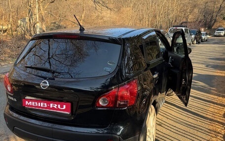 Nissan Dualis, 2011 год, 909 000 рублей, 10 фотография