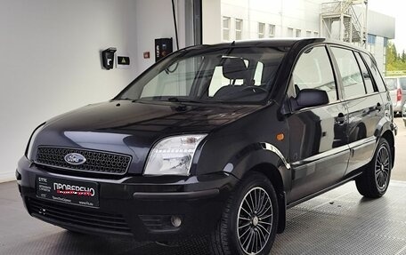 Ford Fusion I, 2006 год, 445 000 рублей, 1 фотография