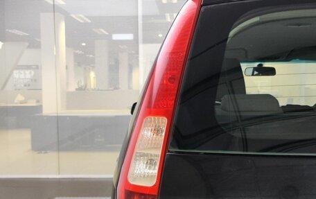 Ford Fusion I, 2006 год, 445 000 рублей, 12 фотография