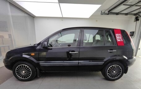 Ford Fusion I, 2006 год, 445 000 рублей, 8 фотография