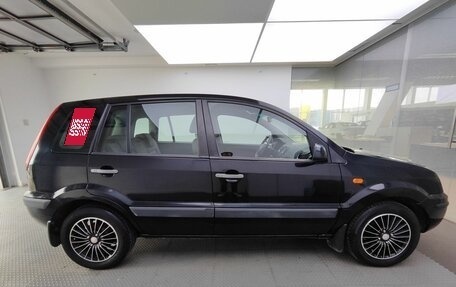 Ford Fusion I, 2006 год, 445 000 рублей, 6 фотография