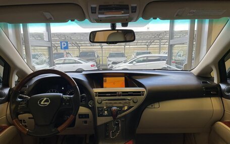 Lexus RX III, 2010 год, 1 870 000 рублей, 9 фотография