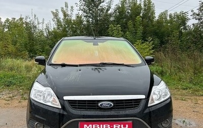 Ford Focus II рестайлинг, 2008 год, 530 000 рублей, 1 фотография