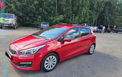 KIA cee'd III, 2017 год, 1 680 000 рублей, 1 фотография