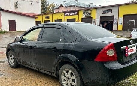 Ford Focus II рестайлинг, 2008 год, 530 000 рублей, 4 фотография