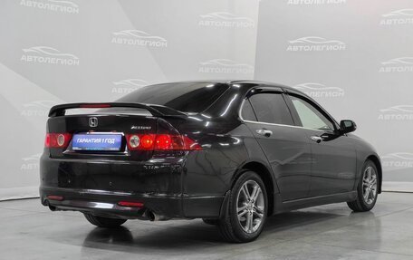 Honda Accord VIII рестайлинг, 2007 год, 930 000 рублей, 4 фотография