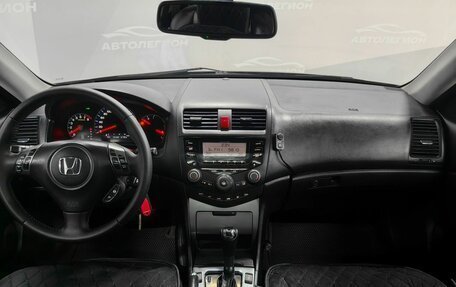 Honda Accord VIII рестайлинг, 2007 год, 930 000 рублей, 8 фотография