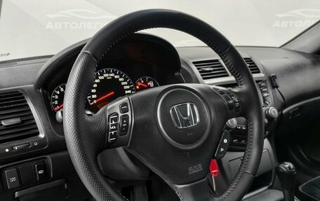 Honda Accord VIII рестайлинг, 2007 год, 930 000 рублей, 12 фотография