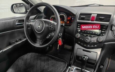 Honda Accord VIII рестайлинг, 2007 год, 930 000 рублей, 14 фотография