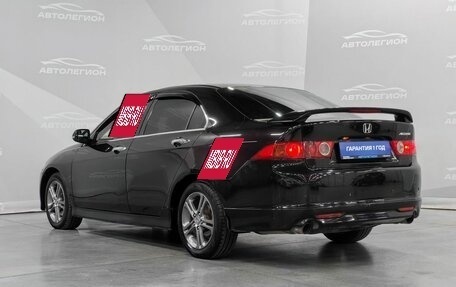 Honda Accord VIII рестайлинг, 2007 год, 930 000 рублей, 2 фотография