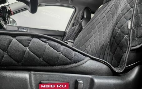 Honda Accord VIII рестайлинг, 2007 год, 930 000 рублей, 10 фотография