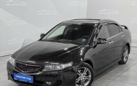 Honda Accord VIII рестайлинг, 2007 год, 930 000 рублей, 23 фотография