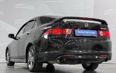 Honda Accord VIII рестайлинг, 2007 год, 930 000 рублей, 25 фотография