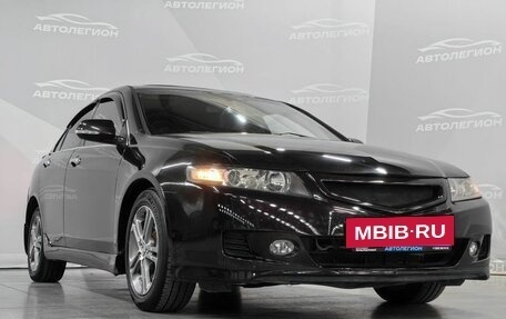 Honda Accord VIII рестайлинг, 2007 год, 930 000 рублей, 26 фотография
