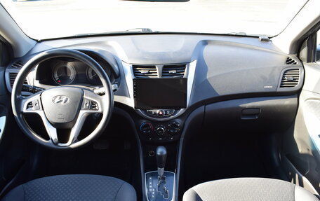 Hyundai Solaris II рестайлинг, 2012 год, 749 000 рублей, 16 фотография